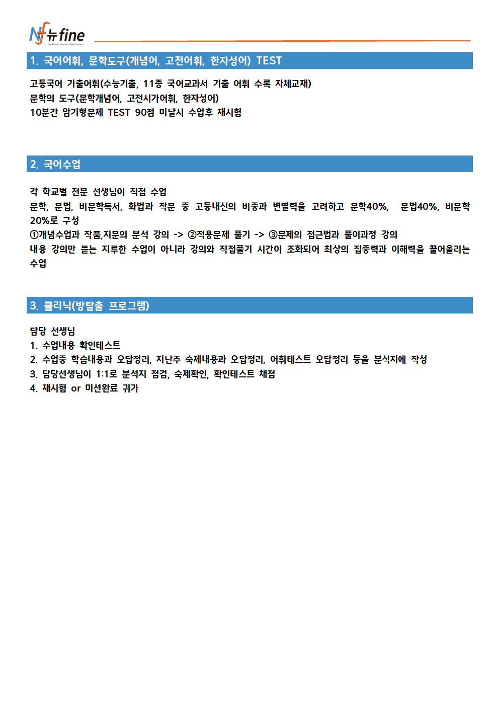 f8c2d3dfadc03b874c9fcdc0f09f48cb_1706847