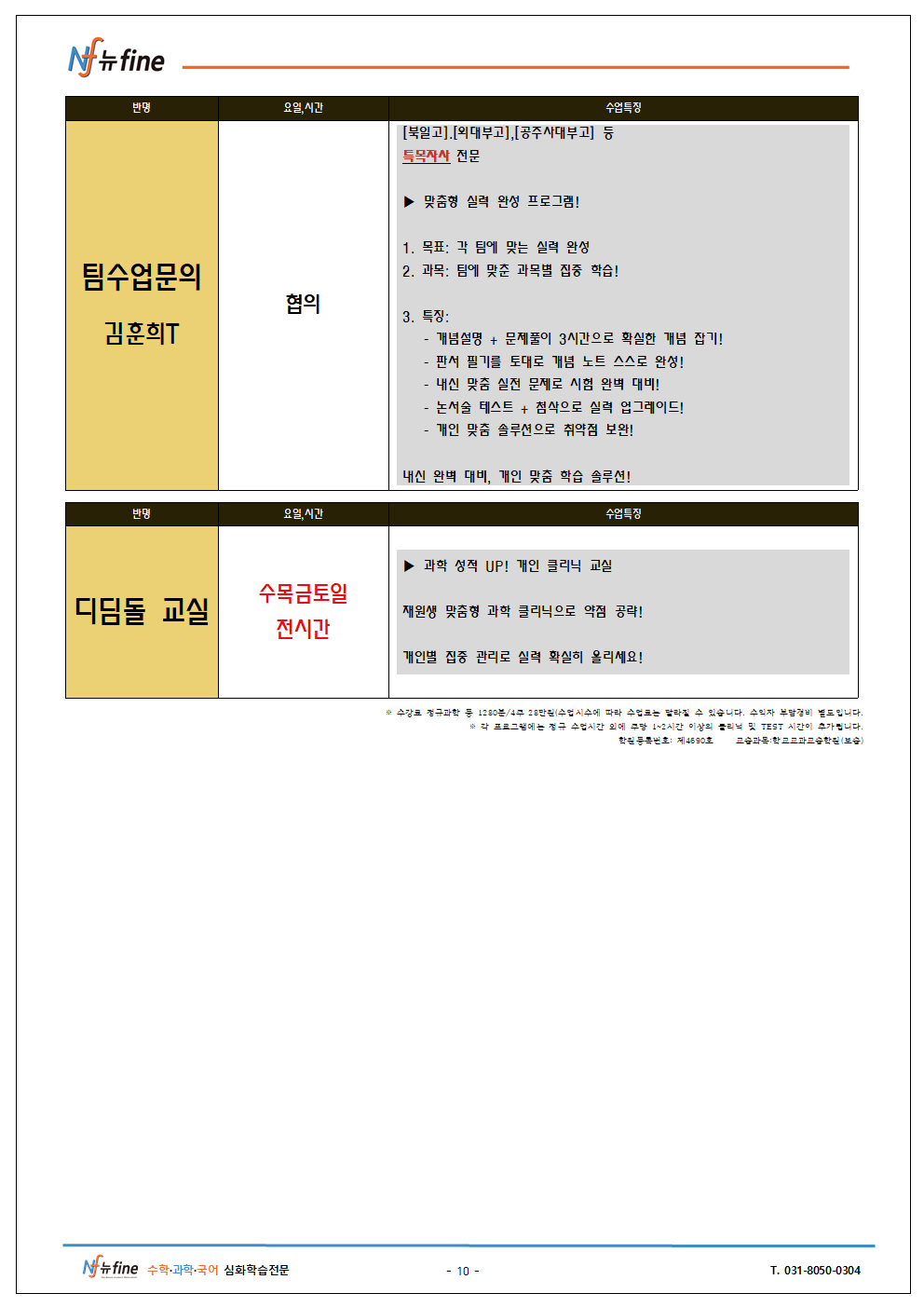 db66f54bf89c1ad6deedff4f02368a30_1732096464_44.png db66f54bf89c1ad6deedff4f02368a30_1732096
