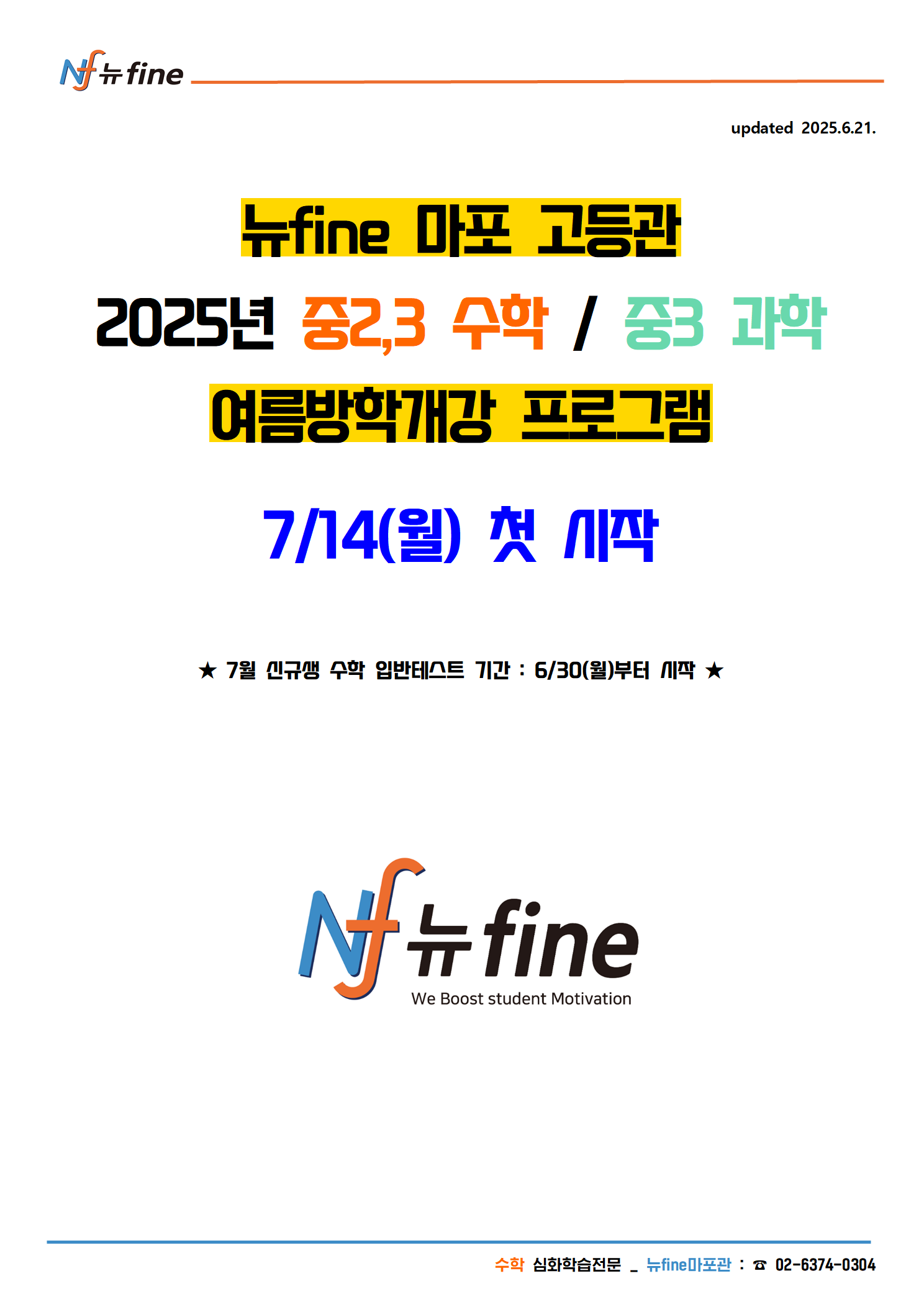 6ea6d76f9cc76d2ad1c6c548c8275154_1750925136_63.png