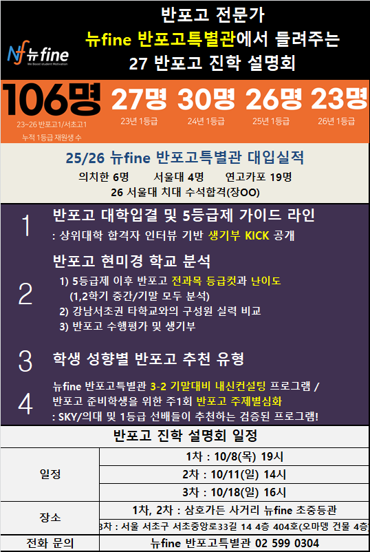 6843a902496e48f514f4a8d125c2b0b9_1790165847_93.png